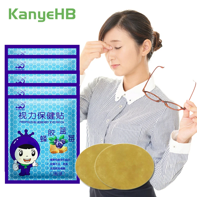 

10pcs=5bags Pure Plant Eyesight Patch Relieve Eyestrain Eye Mask Prevent Myopia Improve Vision Stickers Eyes Dry Pain Care A1483