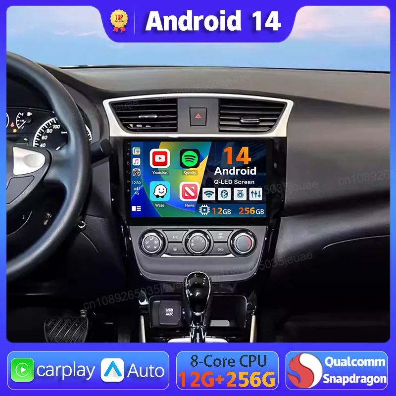 Android 14 Carplay Auto для Nissan Sylphy B17 Sentra 12 2012-2018 Автомагнитола GPS-навигация WIFI + 4G 2Din