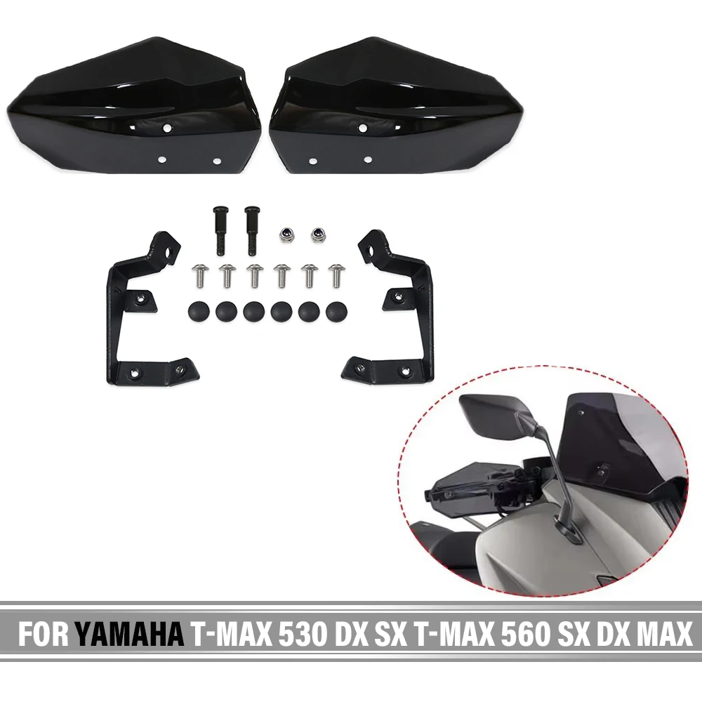 Для YAMAHA T-MAX 530 DX SX 560 MAX мотоциклетные поручни защита рук лобового стекла C 650 GT Sport