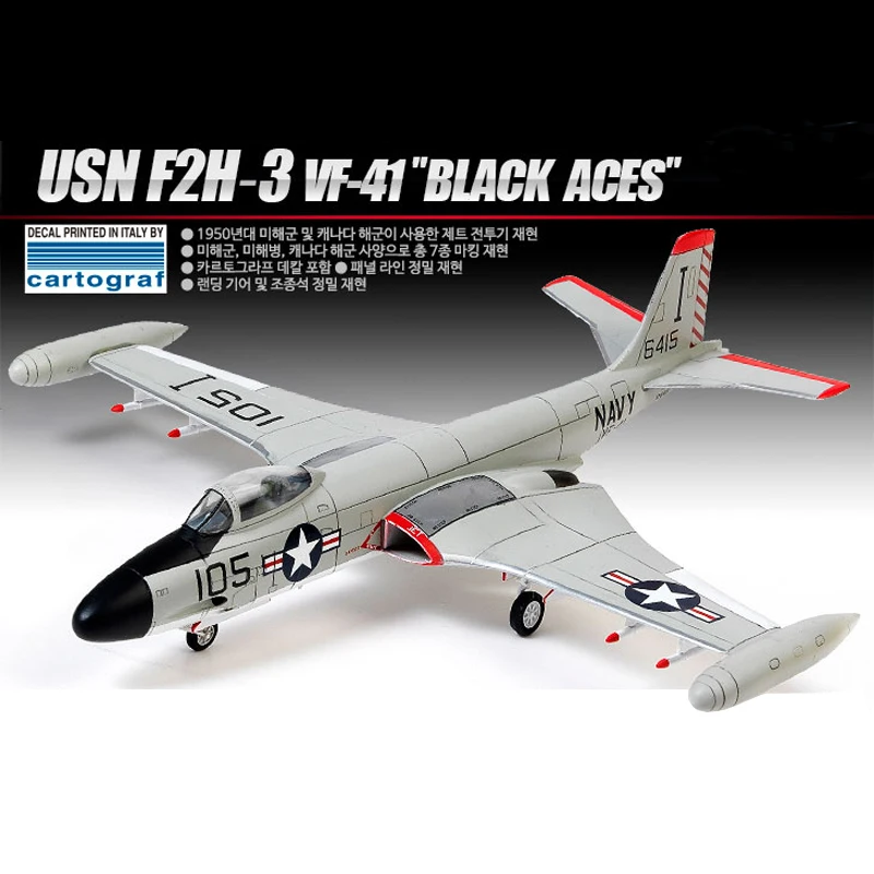 

Собранная Модель 1/72 US стандартная фотография Φ BLACK ACES 12548
