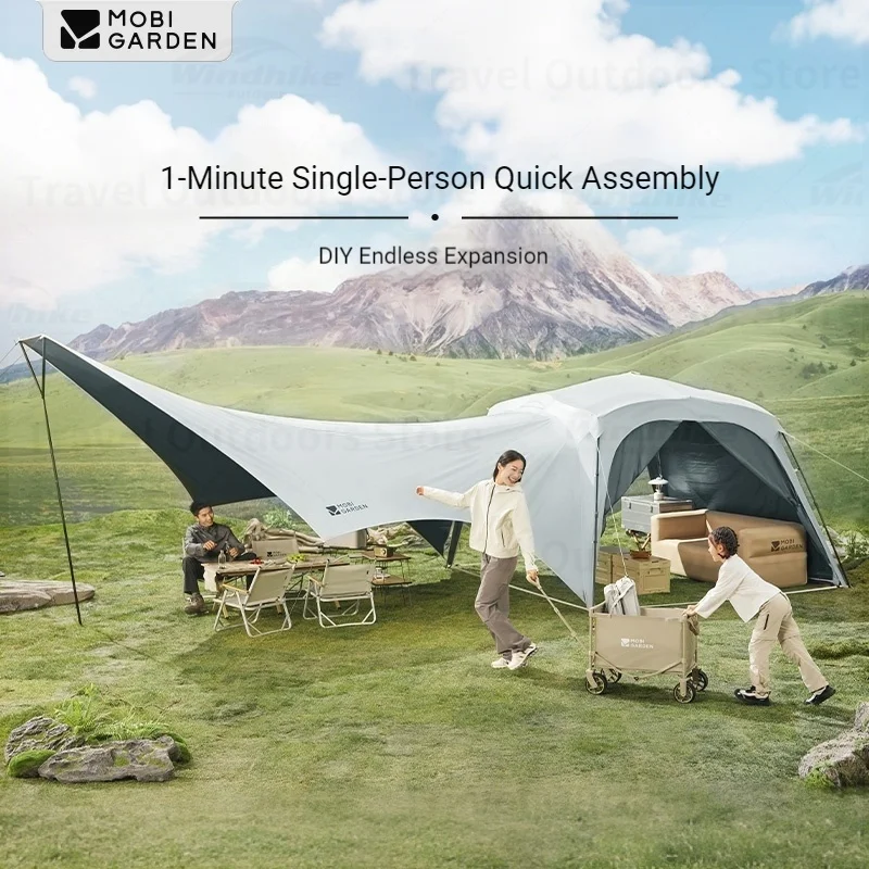 Фото Палатка-тент MOBI GARDEN PO9.0 для 6-9 человек, автоматическая, быстросборная, 2-в-1: тент-навес и шторка от солнца №3