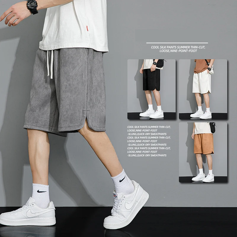 

Summer Men‘s Casual Fashion Shorts Cropped Pants Elastic Waist Leisure Sports Soft Suede Shorts Gym Sweatpants Streetwear