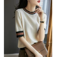 screw thread elegant knitted tshirt short sleeve o neck 2021 summer new thin cotton t shirt women elegant korean fashion tops