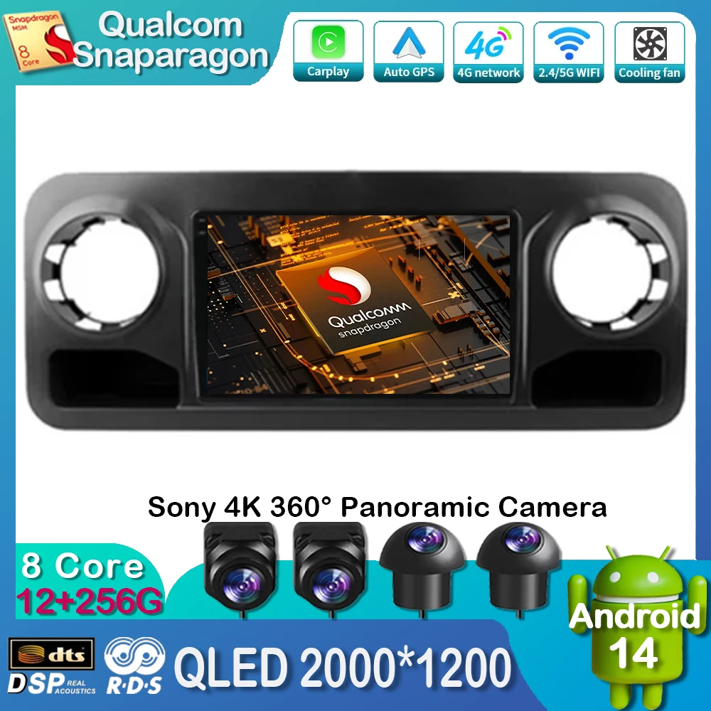 Android 14 Беспроводной авто Carplay для Benz Sprinter 2018-2022 Автомобильный радиоприемник