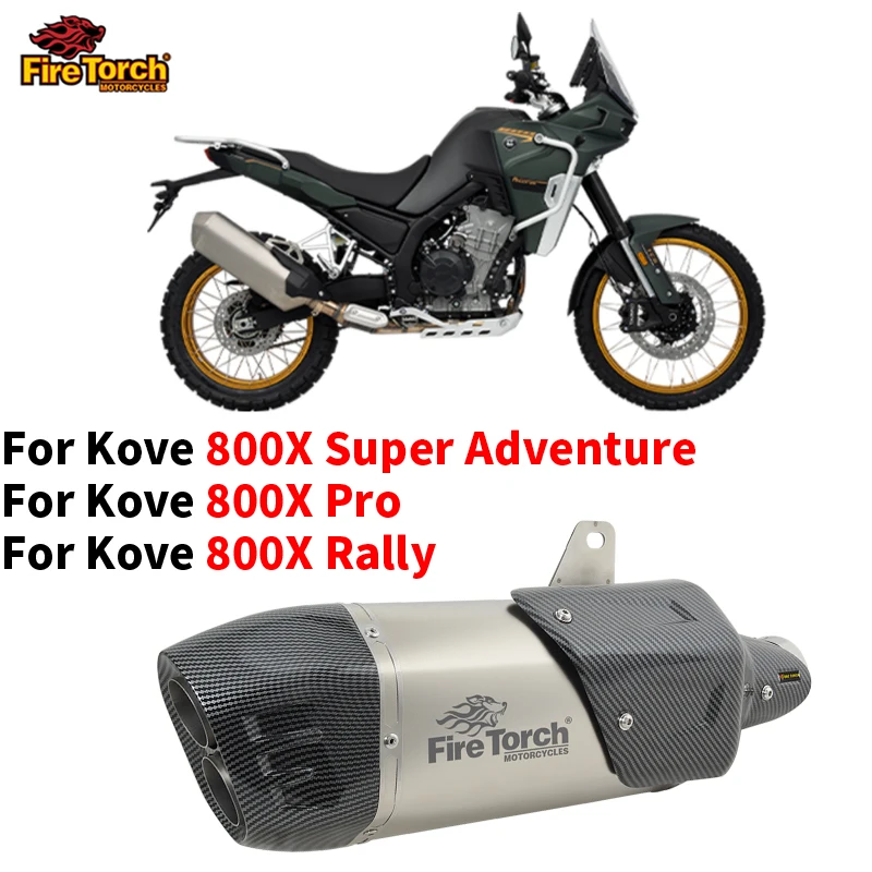 Выхлопная труба для мотокросса Kove 800X 800 X Adventure Rally Pro