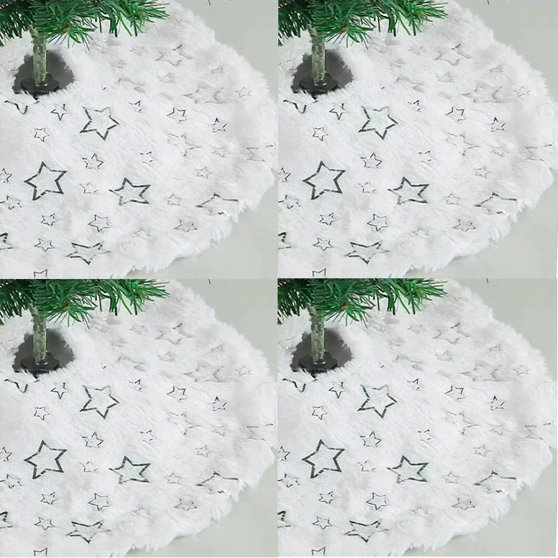 

Белая плюшевая юбка для елки 38 см