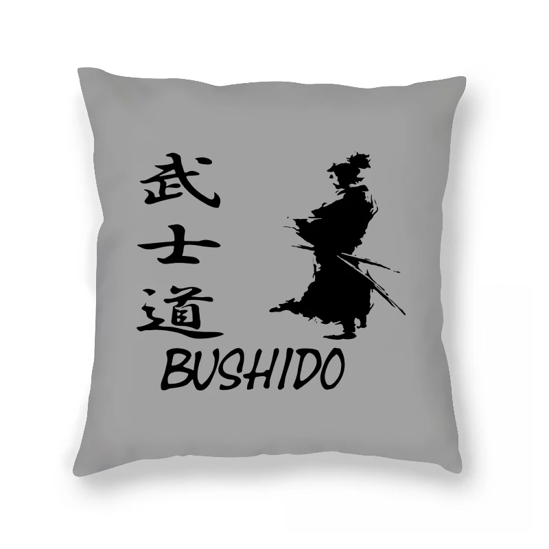 

Bushido 's Japanese Martial Arts Way Of The Samurai Hipster Fitness Crew Pillow Case Adult