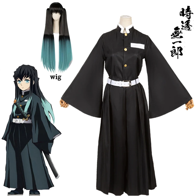 

Anime Demon Slayers Kimetsu No Yaiba Tokitou Muichirou Cosplay Costume Kisatsutai Uniform Wig Halloween Party Animation Festival