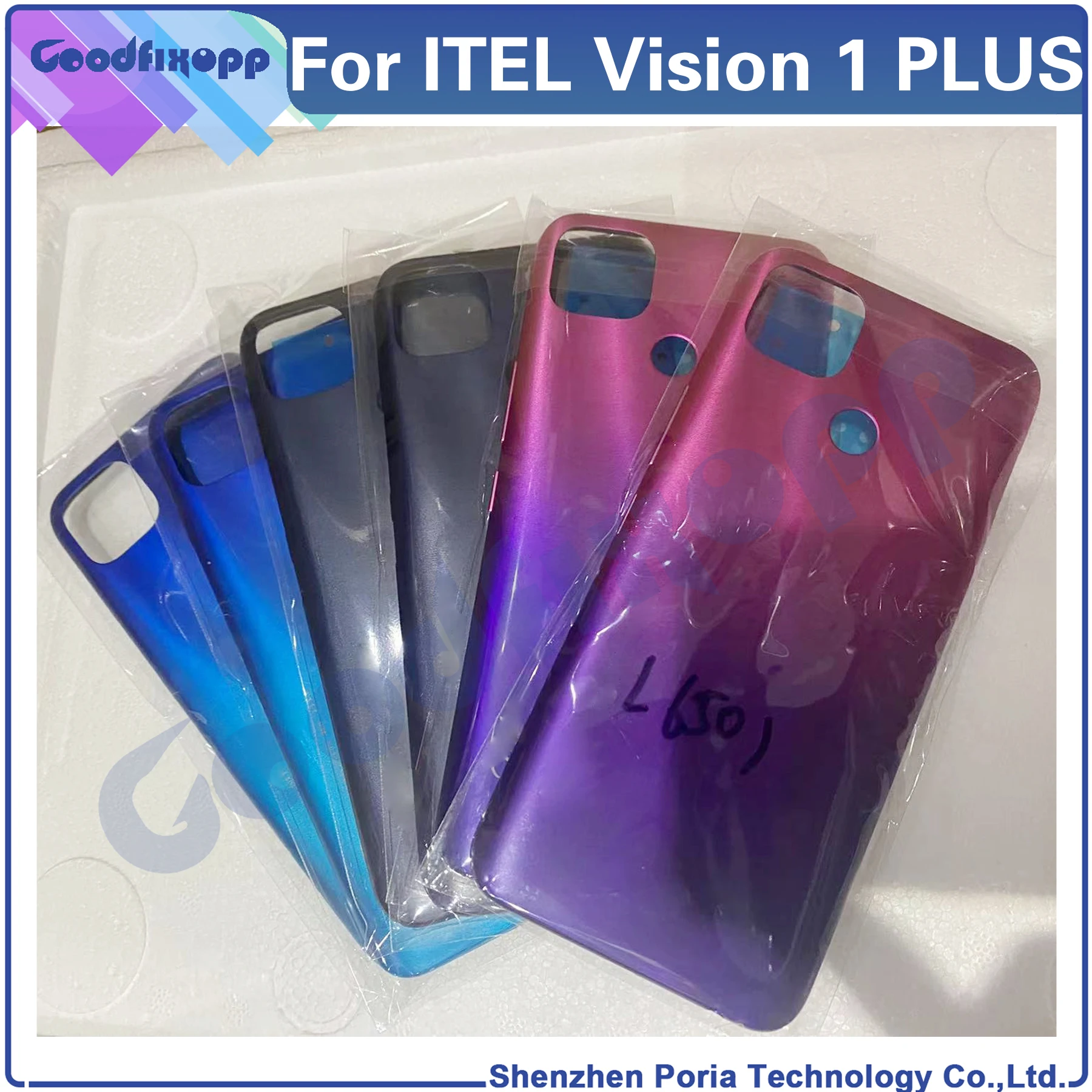Задняя крышка для ITEL Vision 1 PLUS L6501