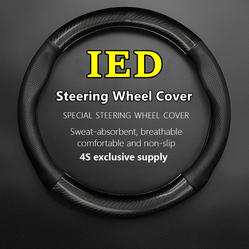 

Non-slip Case For IED Steering Wheel Cover Genuine Leather Carbon Fiber Tracy