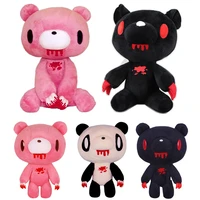 20 25cm gloomy bear plush toy soft stuffed plush bear cute gooomy bear doll cartoon bear figure plushie toys kids gift free ship