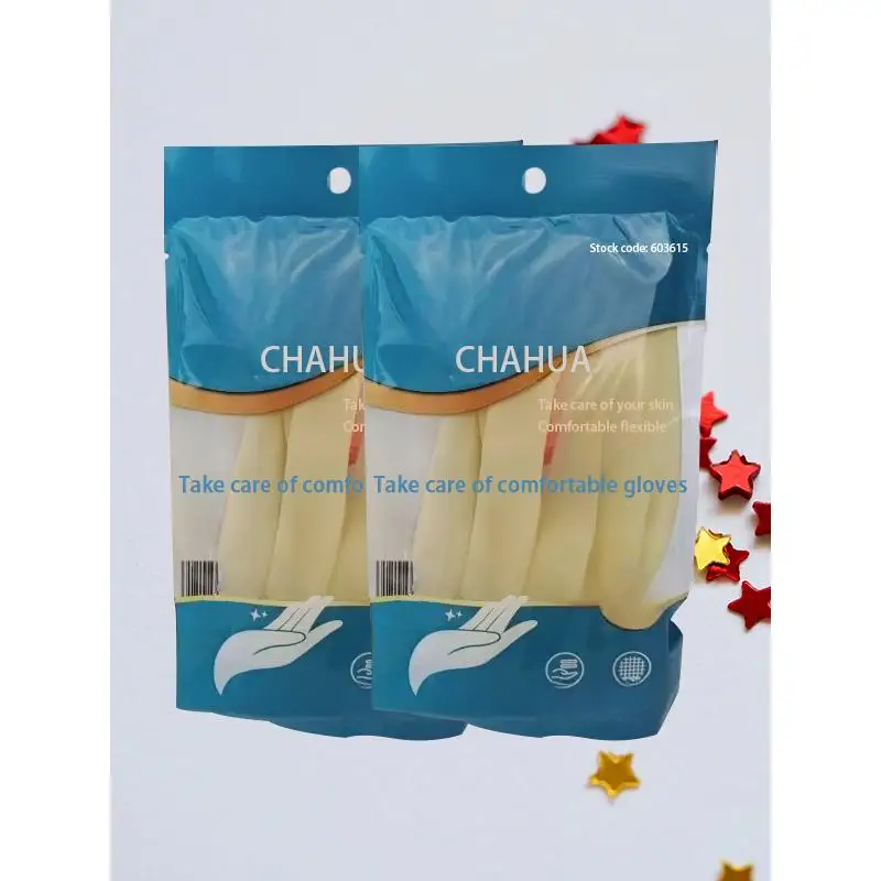 

Comfortable and Clean Tea Flower-Shaped Latex Gloves: The Perfect Choice for a Hygienic Tea ExperienceIndulge in the ultimate t