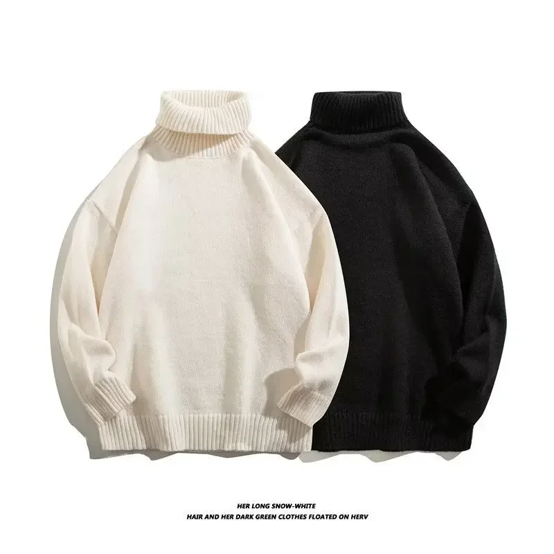 Японский винтажный мужской свитер-поло/черепаха осень-зима свободный крой