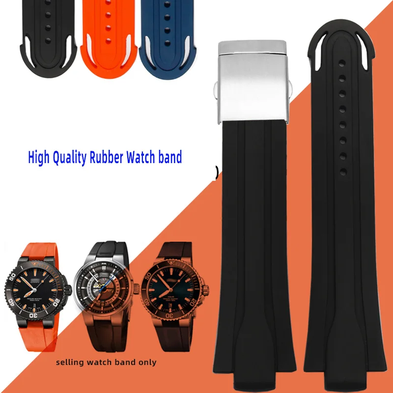 24mm*12mm High QualityLug End Rubber Waterproof Watchband For Oris Wristband Silicone Watch Strap Stainless Steel Folding Clasp