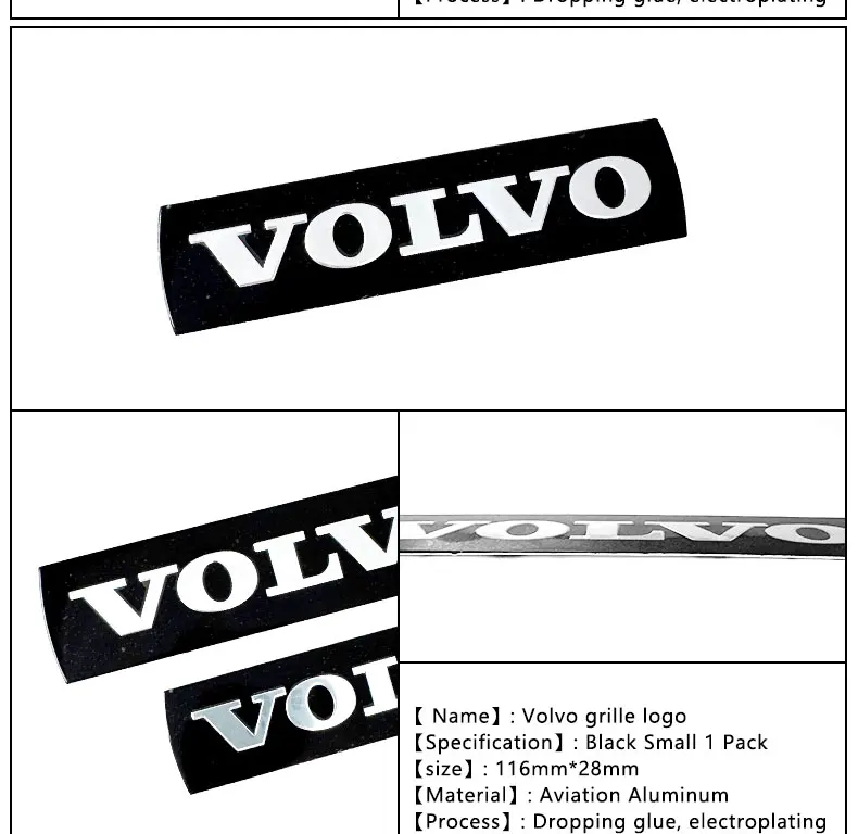 3D значок на решетку автомобиля, наклейка на переднюю решетку, синяя, черная буква, эмблема, наклейки, украшение для Volvo XC60 XC90 S60 S80 V60 C70 S40 C30