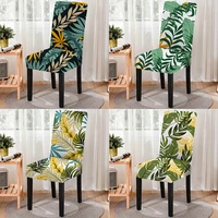 petal leaf pattern stretchable spandex one piece dining chair cover kitchen dirt proof office cover cushion cover home decor