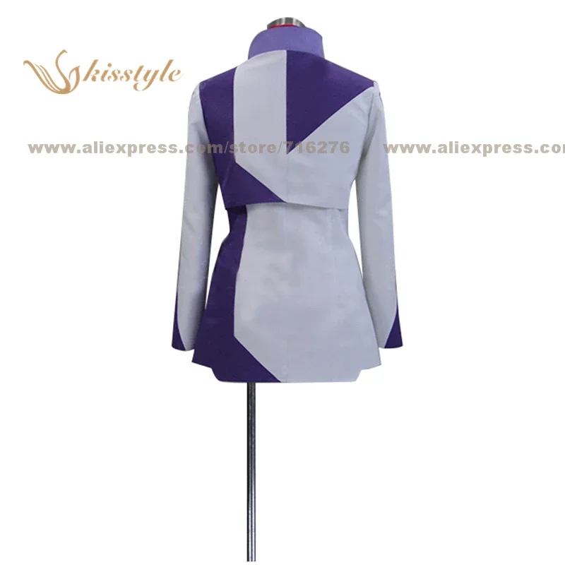 Kisstyle Fashion Fafner in the Azure EXODUS Soushi Minashiro костюм
