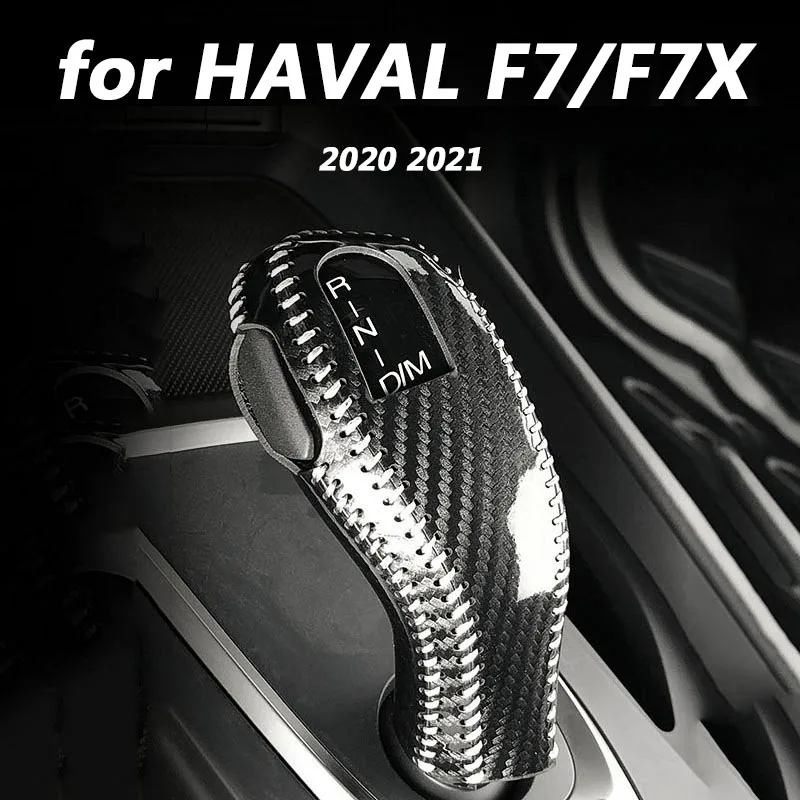 

For Haval F7 F7X 2020 2021 gear shifter gear protector head cover cover modification 1pcs leather