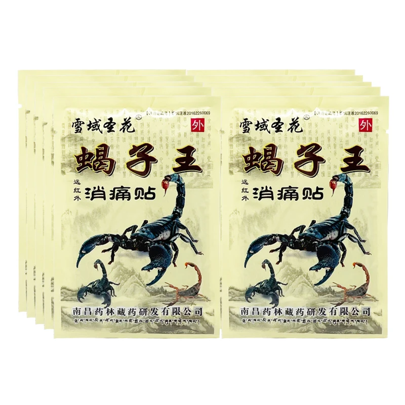 32Pcs Scorpion Extract Cure Arthritis Muscle Shoulder Patch Knee/Neck/Back Orthopedic Plaster Pain Relief Stickers images - 6