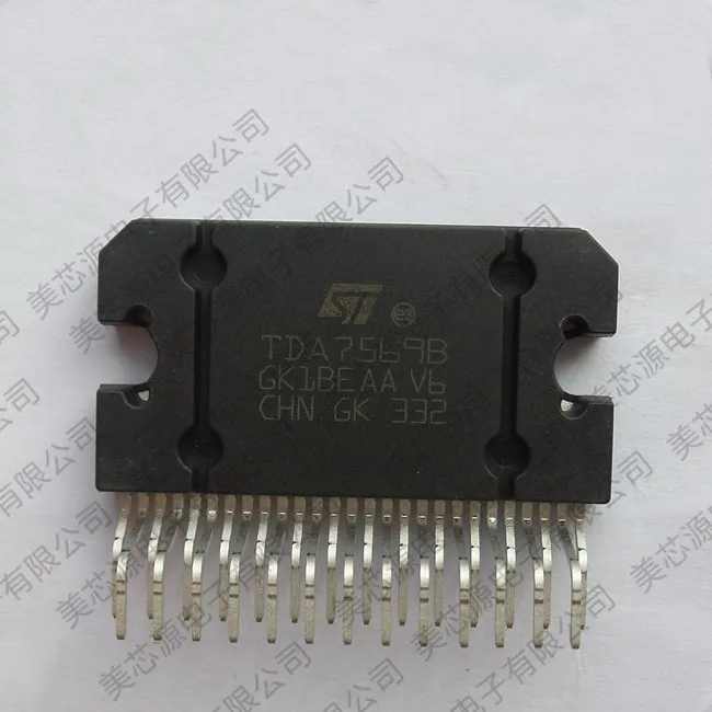 Рисунок 1 - новый оригинальный TDA7569B 7569B