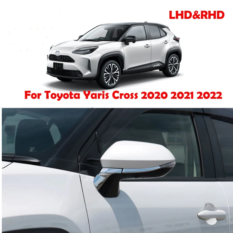 

Для Toyota Yaris cross 2020 2021 2022, хромированная крышка зеркала заднего вида на боковую дверь, зеркало заднего вида, аксессуары в полоску