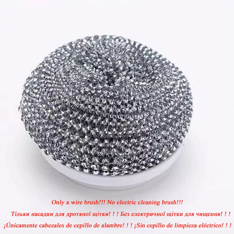 Электрическая щетка для чистки ванной комнаты, вращающийся скруббер, мощный скруббер с 5 сменными насадками, беспроводной инструмент для чистки кухни