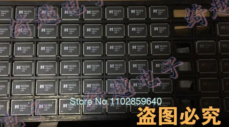 

1000 MSD6306PUD