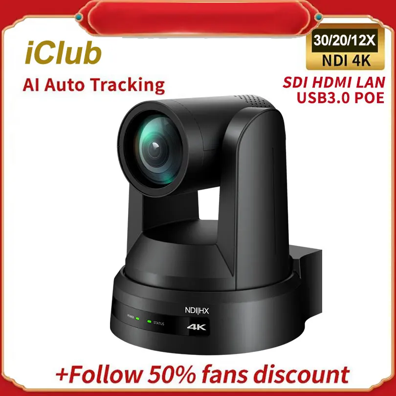 

Iclub T400 AI автоотслеживание NDI 4K 30X 20X 12X POE PTZ Конференц-камера 3G-SDI HDMI IP USB3.0 студийная прямая трансляция
