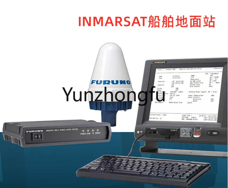 Furuno 18/19 INMARSAT корабльная