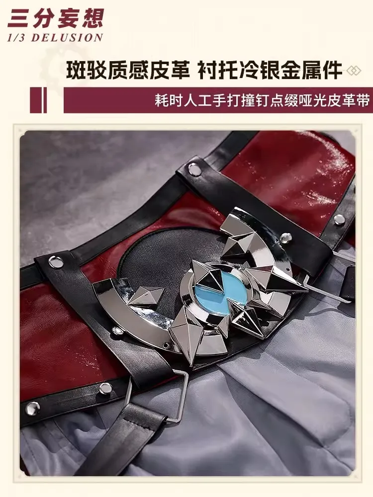 Костюм для косплея COS-KiKi Genshin Impact Wriothesley Warden великолепный красивый костюм на