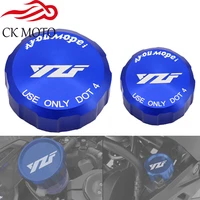 motorcycle accessories front rear brake reservoir fluid cover cap for yamaha yzf r6 yzf r6 2009 2022 2021 2019 2018 2017yzfr6