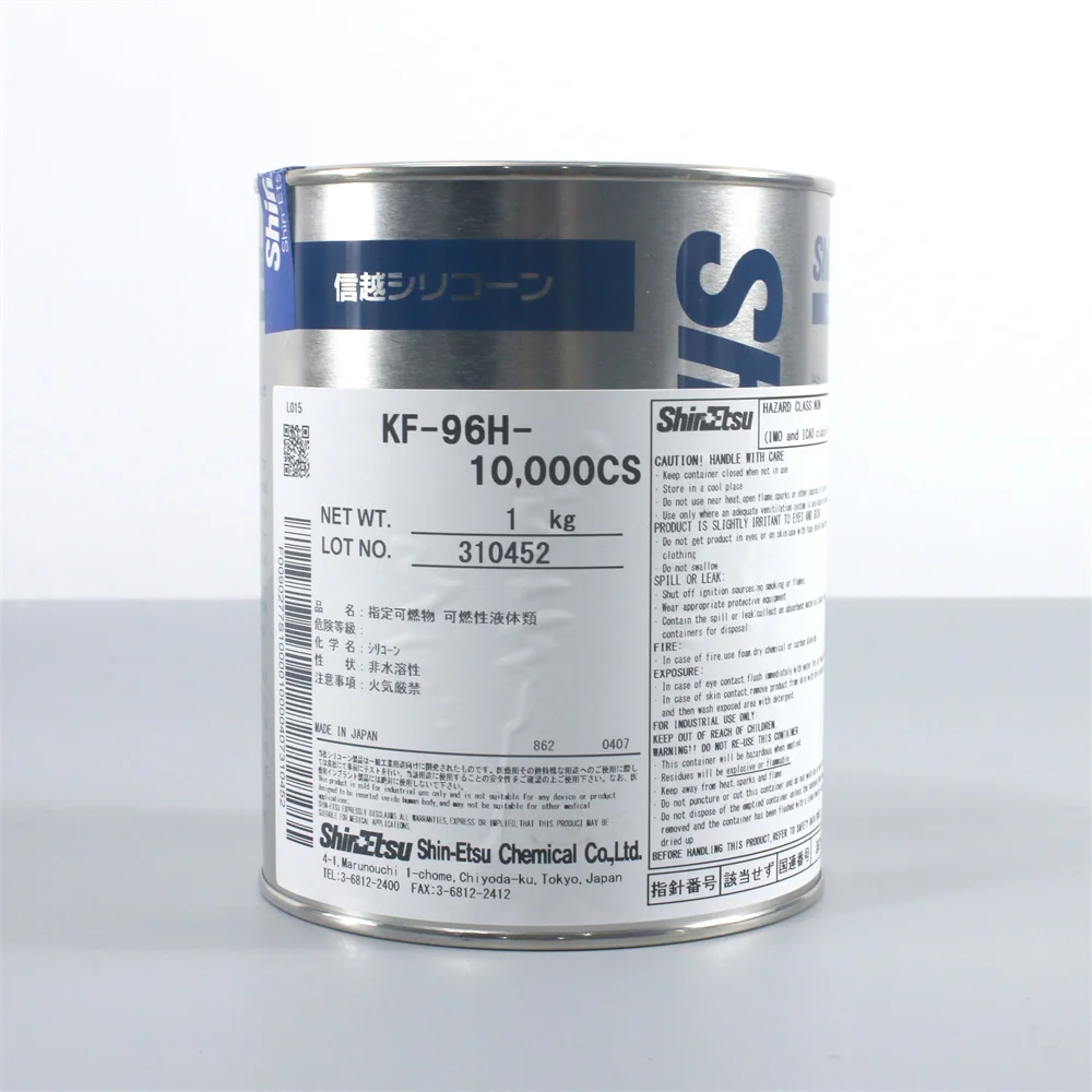 Япония Shin-Etsu KF-96-50CS 100cs 350 500 1000cs диэтиленовое масло высокотемпературное смазочное