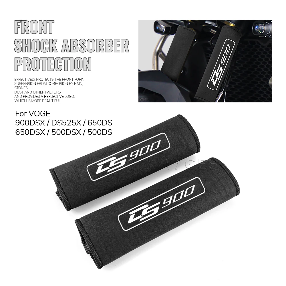 Для VOGE 900DSX DS900X DS900 DS525X 525DSX 650DS 650DSX 500DSX 500DS Защитная крышка передней вилки