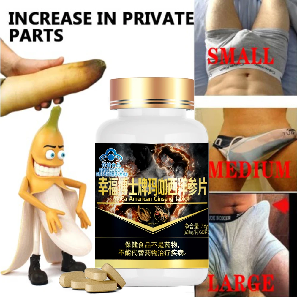 

Ginseng Extract Maca Capsules For Men Strength Supplements Penis Enlargement Thickening Extend Size Male Care Prolonged Time