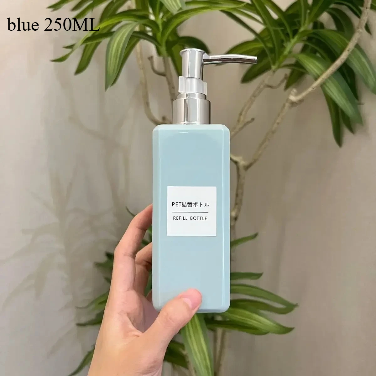 

Пластиковый квадратный дозатор для мыла 250 мл