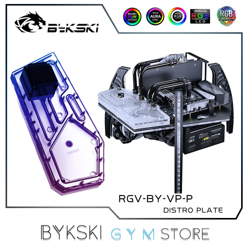 

Bykski Distro Plate Kit For Cobra Navigator Case, Waterway Board++Radiator+Fittings+Pump+Fan For MOD Water Cooling, RGV-BY-VP-P