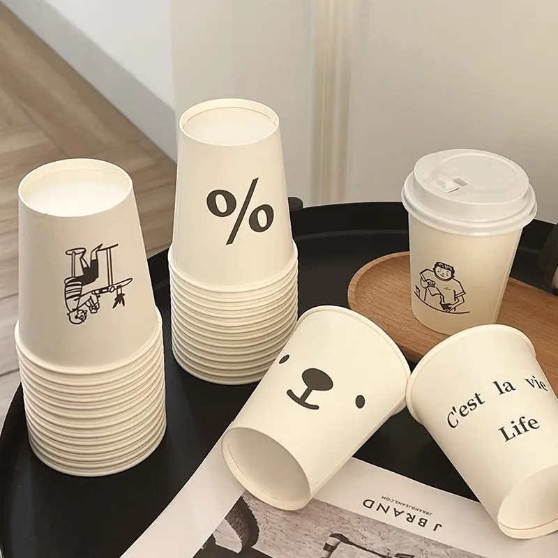 

Disposable Paper Cup 250ml Thickened Household Water Cup Office Business Cup Outdoor Picnic Birthday Kitchen Party Tableware