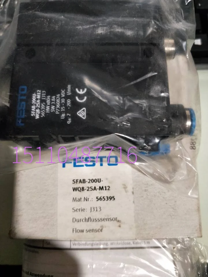 Festo SFAB-200U-WQ8-2SA-M12 Датчик потока 565395 Stock