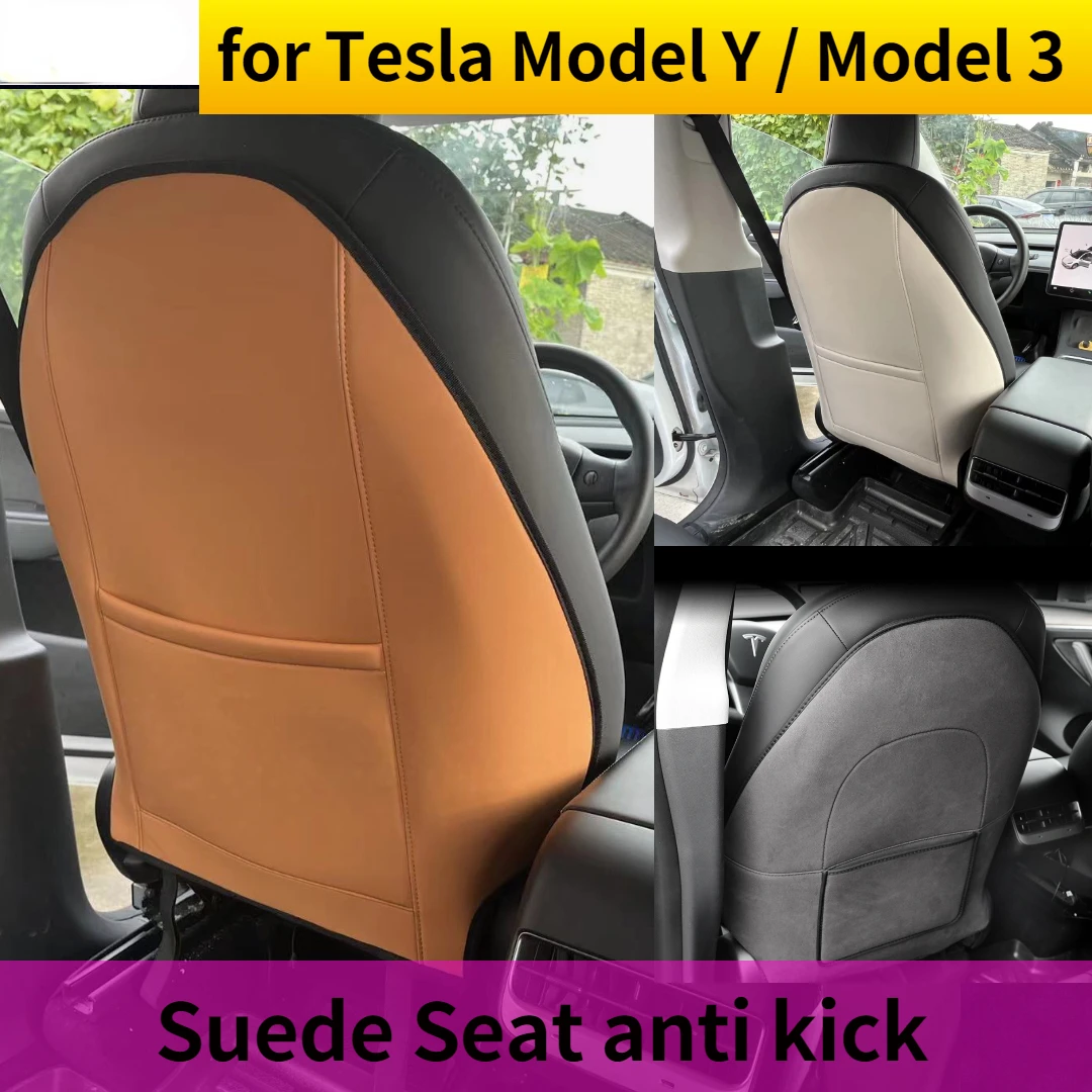

Замшевое сиденье для Tesla Model 3, защитный чехол для стула Tesla Model Y