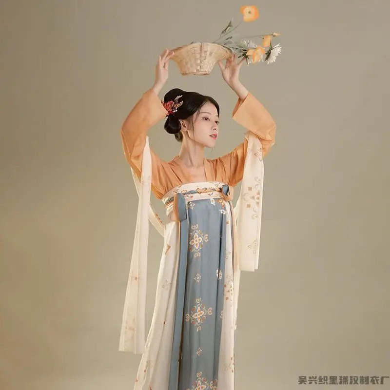Новая неувядающая и элегантная женская юбка Hanfu в китайском стиле с вышивкой на