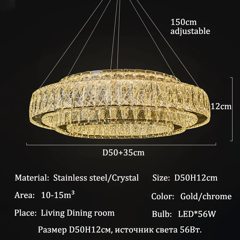 

KUALOOL светодиодные хрустальные люстры с золотым кольцом