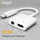 Адаптер для наушников ihuigol 2 в 1 для iPhone X 7 8 Plus XS MAX, адаптер для освещения с разъемом 3,5 мм, аудиокабель, адаптеры для зарядки наушников
