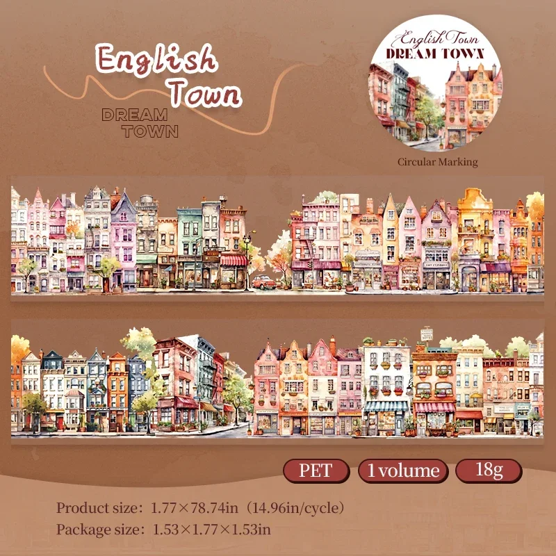 Jianwu изолента Dream Town Series