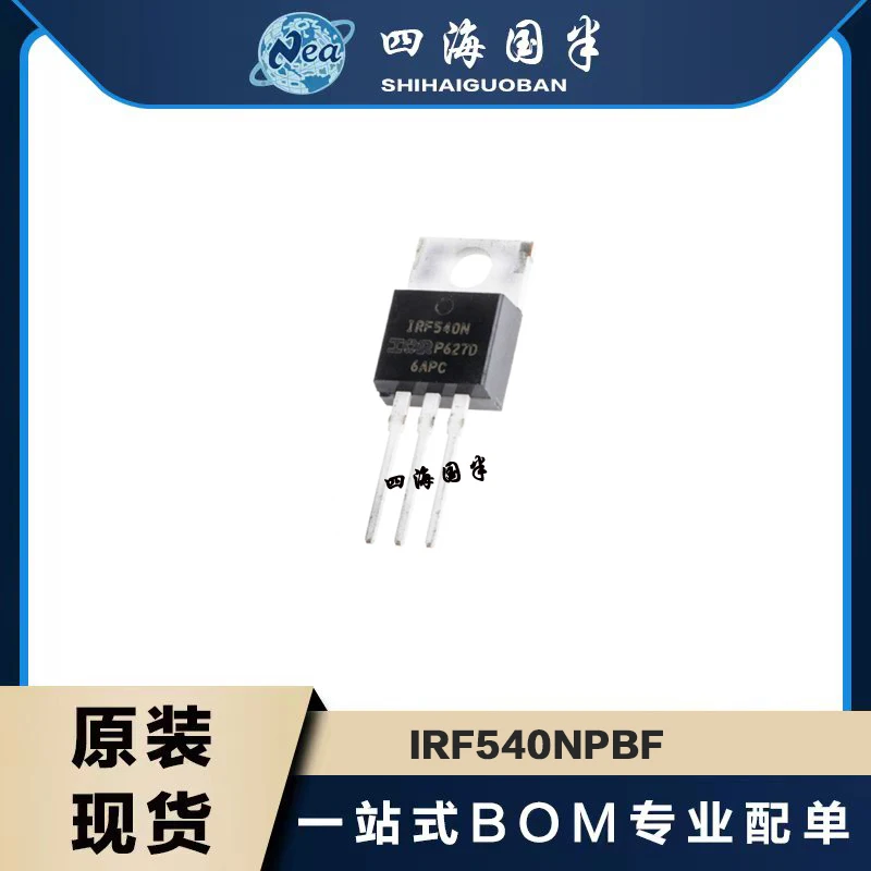 

5PCS Electronic Components IRF540NSTRLPBF TO-263 IRF530NSTRLPBF IRF5305STRLPBF IRF540NPBF TO-220 MOSFET N-CH
