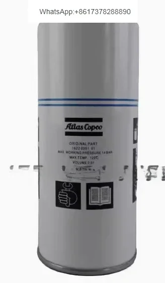 Экономичный воздушный масляный сепаратор 1622035101 для воздушного компрессора Atlas