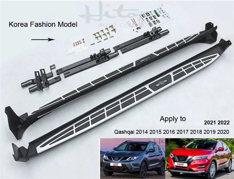 

Горячая подножка, боковая ступенька, штанга для Nissan QASHQAI j11 2014-2021, четыре модели, бесплатное сверление, от старого продавца 10 лет
