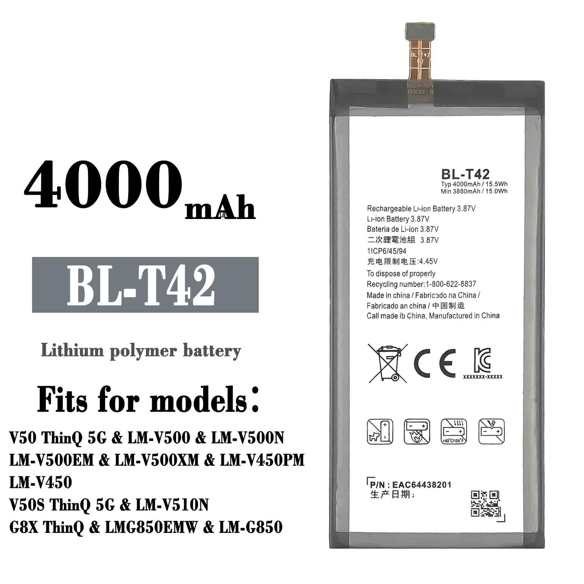 v50배터리, v50 배터리, v50 배터리 사이클, v50배터리 교체 외 추천 정리 특가 9 9 7-product-image