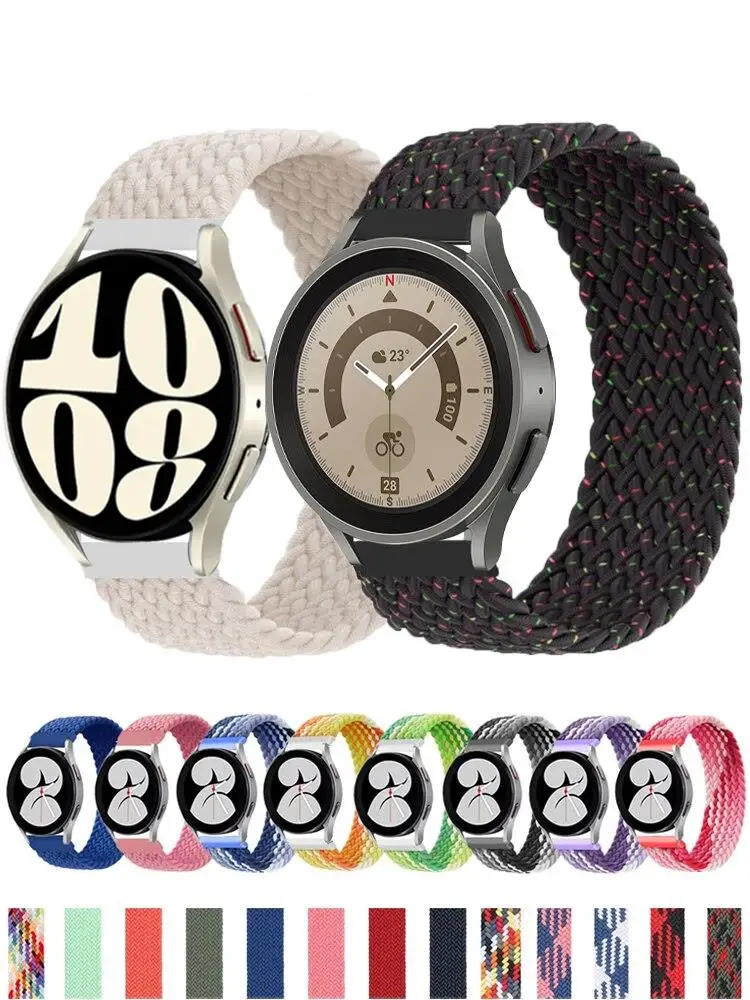 Нейлоновый ремешок для Samsung Galaxy Watch 4/5/6 Pro цвет в ассортименте