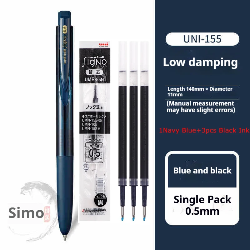 

Uni Uni-ball Umn-155 Гелевая чернильная ручка Mitsubishi Японские канцелярские принадлежности 0,38/0,5 мм На водной основе для письма обратно в школу Канцелярские товары