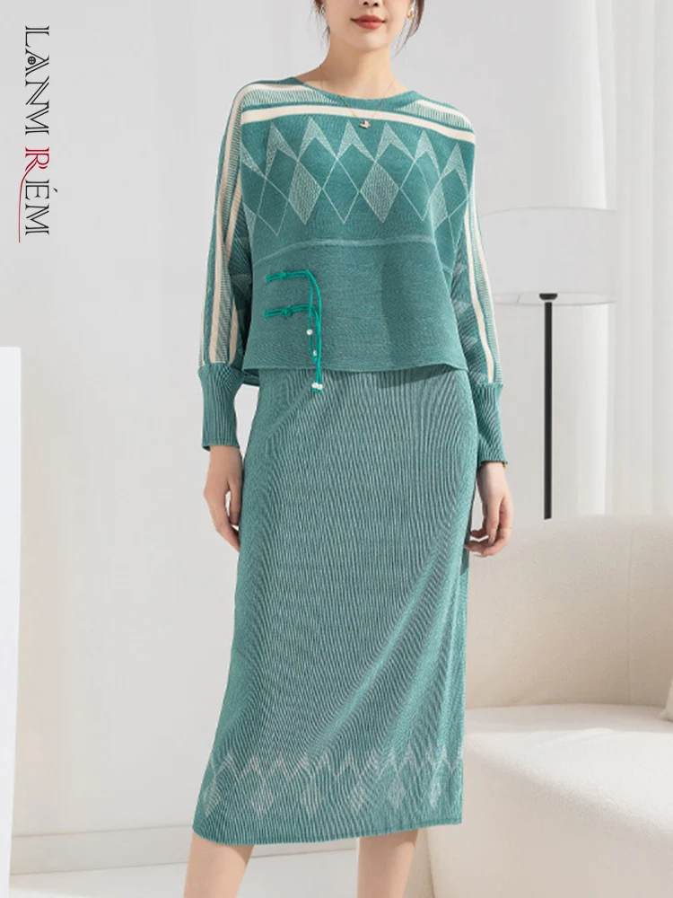 

LANMREM Pleated Suit For Women Contrast Color O-neck Long Sleeves Plaid Print Top A-line Slim Skirt 2 Piece Set 2023 New 2L2214